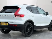 Used Volvo XC40 Plus 163 HP (119 kW) 2025 White SUV