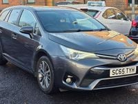 Used Toyota Avensis Business Edition 2015 Grey Estate