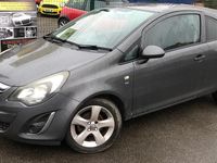 Used Vauxhall Corsa 2012 Hatchback