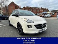 Used Vauxhall Adam 70 HP (51 kW) 2018 White Hatchback