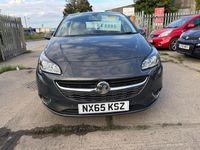 Second-hand Vauxhall Corsa 90 CP (66 kW) 2015 Gri Hatchback