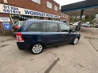 Used Vauxhall Zafira Design Edition 2012 Metallic blue MPV