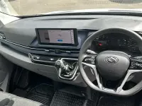 Novo Maxus V90 2026 Van
