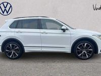Used VW Tiguan R-line 245 HP (180 kW) 2023 White SUV
