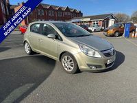 Used Vauxhall Corsa Design Edition 79 HP (58 kW) 2008 Gold Hatchback