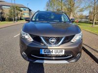Used Nissan Qashqai S 130 HP (95 kW) 2014 Beige SUV