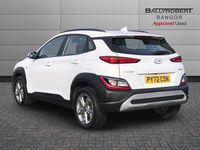 Used Hyundai Kona SE 118 HP (86 kW) 2023 White SUV