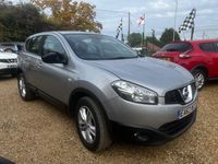 Used Nissan Qashqai Acenta 2013 Silver SUV