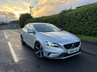 Used Volvo V40 R-Design 120 HP (88 kW) 2016 Silver Hatchback