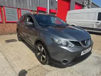 Used Nissan Qashqai N-TEC 115 HP (84 kW) 2015 Grey SUV