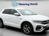 Used VW T-Roc R-line 150 HP (110 kW) 2025 SUV