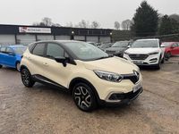 Used Renault Captur Iconic 90 HP (66 kW) 2019 Cream/black SUV