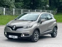 Used Renault Captur Dynamique 90 HP (66 kW) 2014 Beige SUV