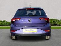 Used VW Polo Match 95 HP (69 kW) 2025 Purple Hatchback