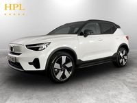 Used Volvo XC40 Plus 169 kW (231 HP) 2023 White SUV