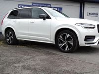 Used Volvo XC90 Plus 235 HP (172 kW) 2023 SUV