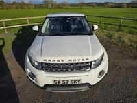 Used Land Rover Range Rover evoque Pure 190 HP (139 kW) 2015 White Estate