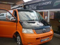 Used VW Transporter 102 HP (75 kW) 2007 Orange Van