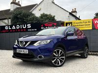 Used Nissan Qashqai Tekna 110 HP (80 kW) 2015 Blue SUV