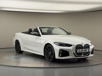 Used BMW M440 M Sport 374 HP (275 kW) 2025 Sedan