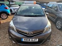 Used Toyota Yaris Multidrive S 99 HP (72 kW) 2014 Grey Hatchback