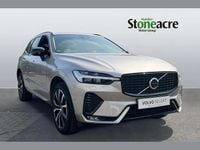 Used Volvo XC60 Ultimate 250 HP (183 kW) 2024 Gold SUV