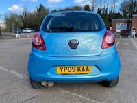 used Ford Ka 1.2 Studio 3dr