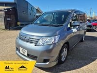 Used Nissan Serena 2009 Silver MPV