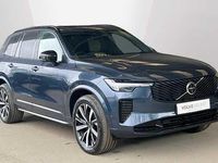 Used Volvo XC90 Plus 247 HP (181 kW) 2026 SUV