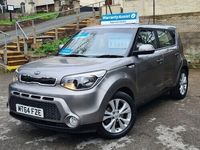 used Kia Soul 1.6 CRDi Connect 5dr Auto