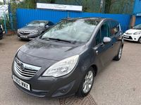 Used Vauxhall Meriva 100 HP (73 kW) 2010 Grey MPV