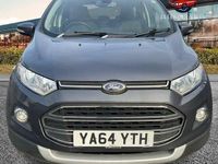 Used Ford Ecosport Titanium 125 HP (91 kW) 2015 Grey SUV