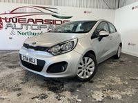 used Kia Rio 1.4 2 5d 107 BHP