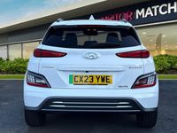 Used Hyundai Kona Premium 100 kW (136 HP) 2023 White SUV