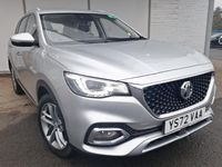Used MG HS Excite 162 HP (119 kW) 2023 Silver SUV