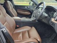 Used Volvo XC60 Inscription 250 HP (183 kW) 2021 Bronze SUV