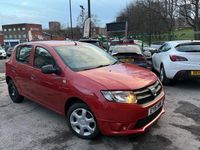 Used Dacia Sandero Ambiance 73 HP (53 kW) 2016