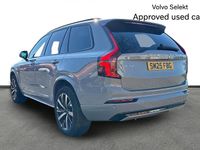 Used Volvo XC90 Plus 449 HP (330 kW) 2025 Grey SUV