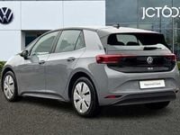 Used VW ID.3 Pro Performance 150 kW (204 HP) 2023 Grey Hatchback
