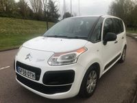 used Citroën C3 VT