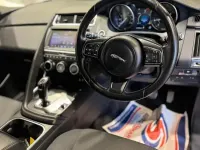 Used Jaguar E-Pace 150 HP (110 kW) 2020 SUV