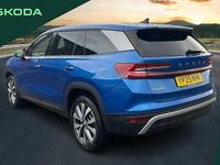 Used Skoda Kodiaq SE L 150 HP (110 kW) 2025 Blue SUV