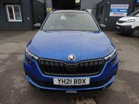 Used Skoda Kamiq Monte Carlo 2021 Blue SUV
