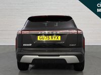 Used Jaecoo 7 204 HP (150 kW) 2025 Metallic  basalt black SUV