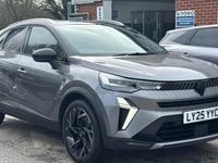 New Renault Captur Esprit Alpine 158 HP (116 kW) 2025 Metallic  oyster grey  SUV