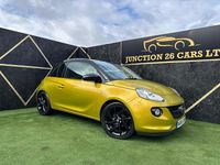 Used Vauxhall Adam 70 HP (51 kW) 2015 Gold Hatchback