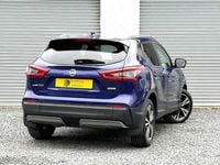 Used Nissan Qashqai N-Connecta 110 HP (80 kW) 2017 Blue SUV