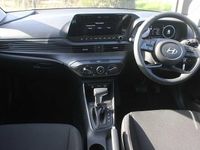 Used Hyundai i20 Advanced 101 HP (74 kW) 2025 Green Hatchback