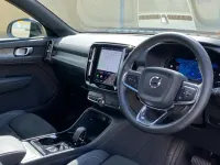 Used Volvo XC40 Plus 163 HP (119 kW) 2025 Blue SUV