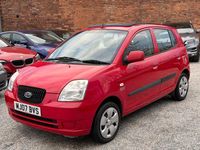 Used Kia Picanto 2007 Red Hatchback